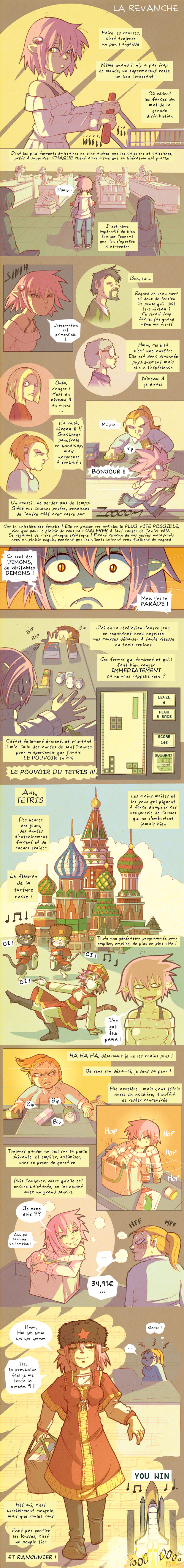 070227_revanche.jpg